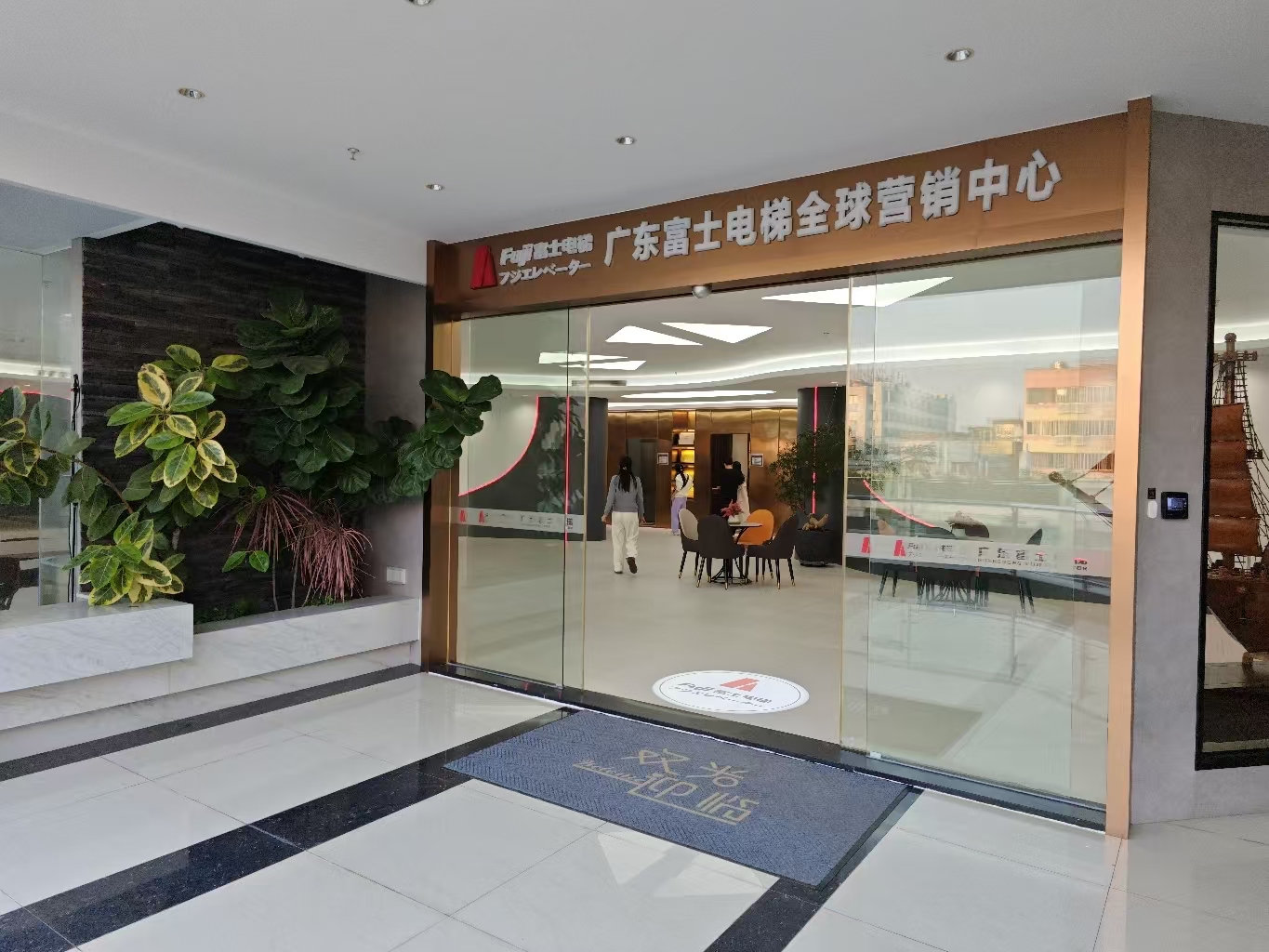 消费促发展 | 优选Uwin电竞-Uwin电竞(中国)-
