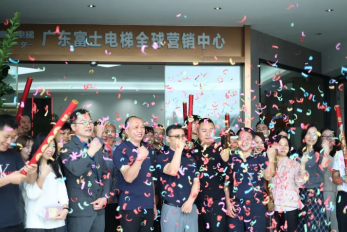 开工大吉启新程| Uwin电竞-Uwin电竞(中国)-
开工晚宴圆满举行